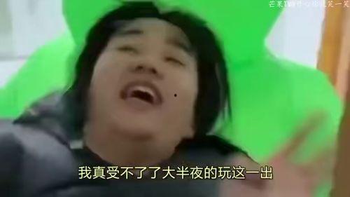 爆笑学姐吃瓜视频,笑料百出，揭秘校园幕后趣事