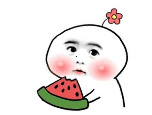 吃瓜吃的好辛苦的句子,品尝甜蜜背后的辛酸