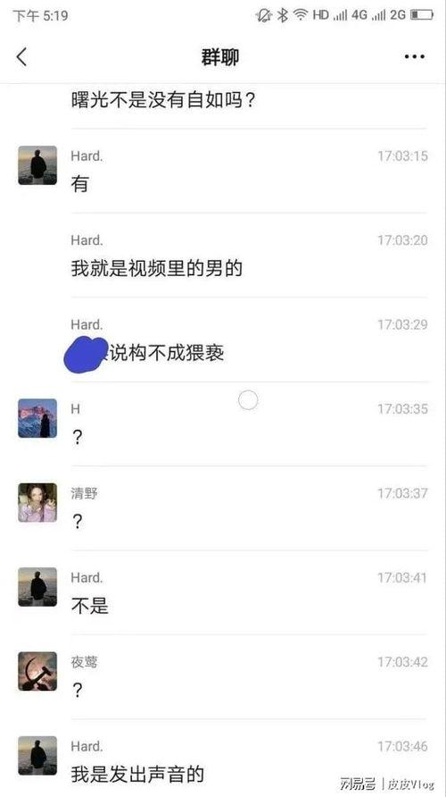 dy吃瓜网站,揭秘娱乐圈最新热点，带你领略明星幕后故事
