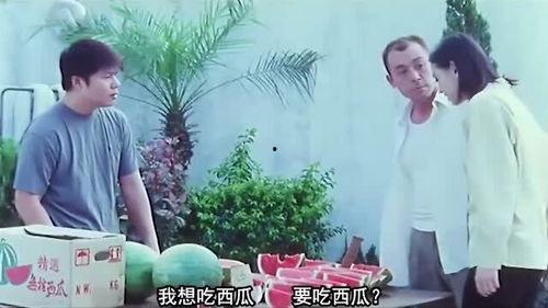 女友老板同事吃瓜,女友公司风云再起