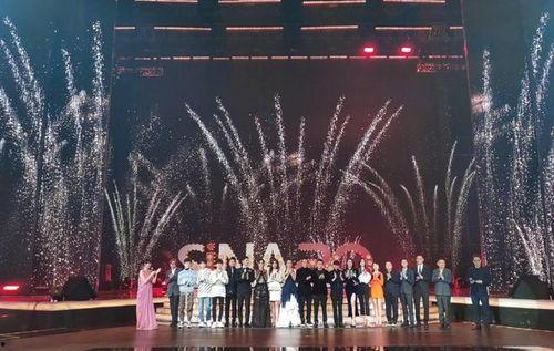 微博之夜广场吃瓜