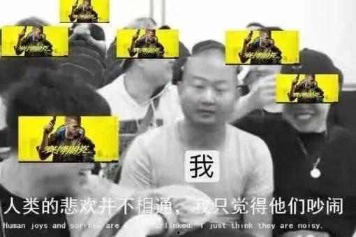 半夜吃瓜的下场,揭秘半夜吃瓜的下场