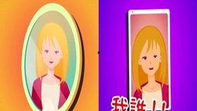 今日吃瓜最美反差,揭秘今日最美反差现象