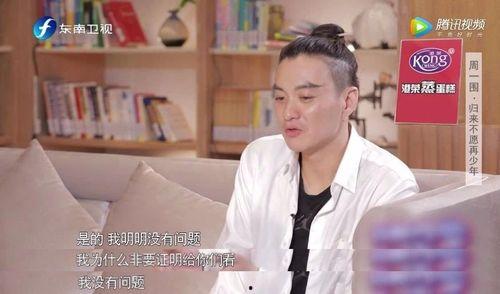 吃瓜美少女朱丹,吃瓜美少女的娱乐圈生活揭秘