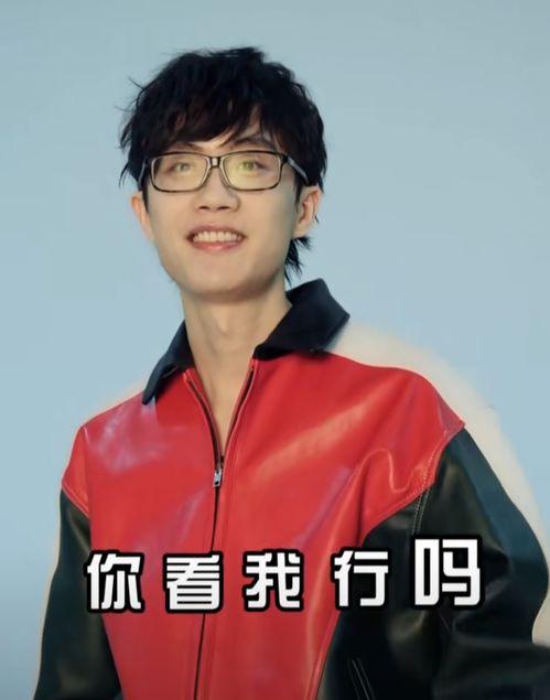 吃瓜许嵩,揭秘音乐才子背后的故事