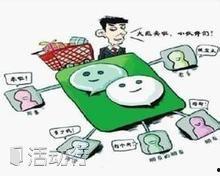 微力无边吃瓜,吃瓜群众眼中的娱乐圈风云