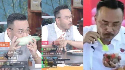 吃瓜直播间被踢了,吃瓜直播间意外被踢，背后真相揭秘